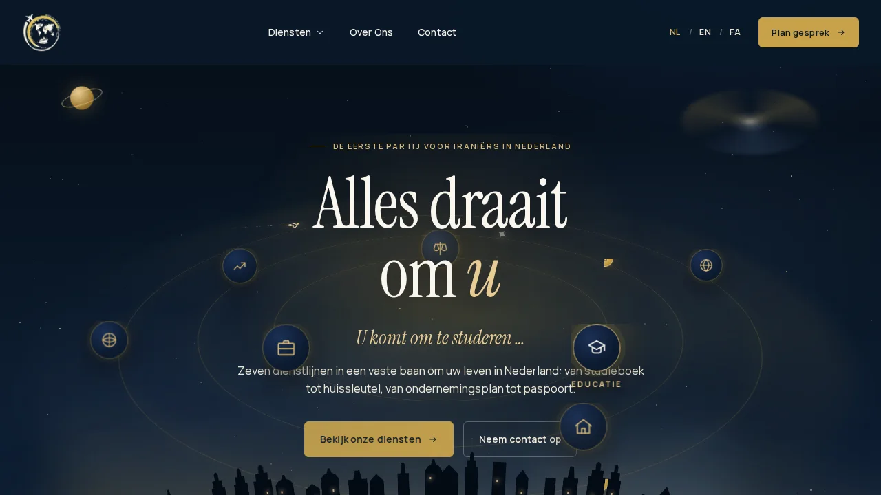 Screenshot van de kosmische meertalige website van EnjoyAdam